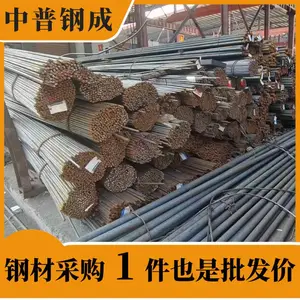 �ϵ�Բ�� Բ�� ����16Mn��Q345B�� ����14-365 Բ��ֱ������