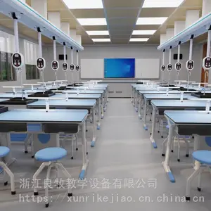 ���� ������Ȼ����̨ ������ʵ���� ����ʵ�������� ��Сѧ