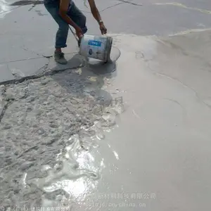 ����·������޲������۵�ַ ������������ɰ�޲��������� ���Ĵ�����