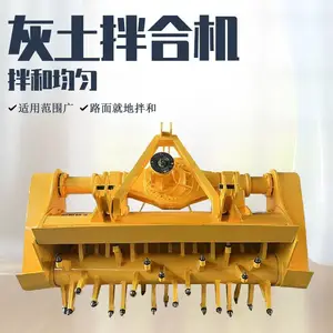 ��·ʩ�����߻�����ϻ� ȫ�º�����������ͻ� 2�׿���
