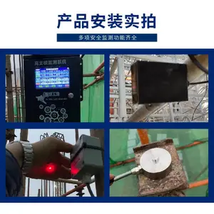 ��֧ģ��ȫ���ϵͳ ��֧ģ�Զ������ ʵʱ����������� ����λ������������