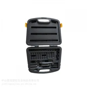 随车工具套装汽修工具套筒扳手套装修车多功能车载维修工具箱