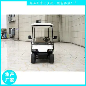 ���ϸ߶����򳡵�ƿ�� 4���綯Ѳ�߳� �������̿�����ͼƬ