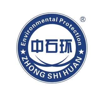 河北石环环保有限公司