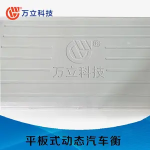 �����Ƽ�ƽ��ʽ��̬����ϵͳ��·���ֳ�ִ���γ�ϵͳ�豸