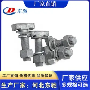 ���������Ӵ�����ƬԤ��۵� ���¹����б�֧�� ����Ԥ��۵�
