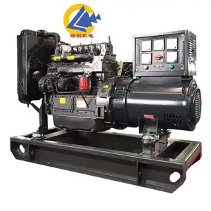 �������� 50KW�����Զ���������� ������ͣϵͳ ���С