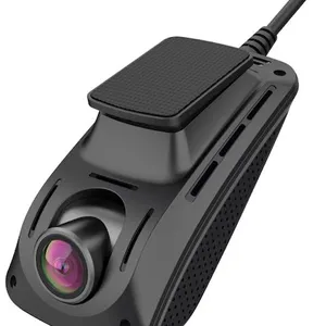 星安4G无屏通用隐藏式记录仪 行车记录仪 高清行程记录