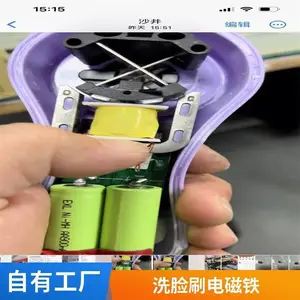 洗脸刷电磁铁规格多样 可定制生产加工信昕厂家