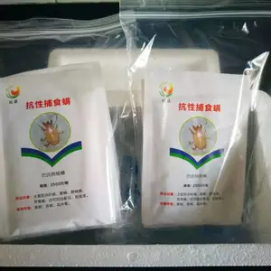 ��ʳ��Ӧ���ڲ�ݮ�����١��߲ˡ���Ҷ�������֩���***
