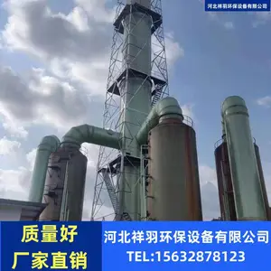 �����������������������������ܻ���̿������ ��¯����������