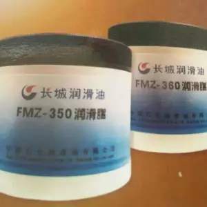 FMZ450高温氟素润滑脂 印染 镀膜 发电等高温润滑