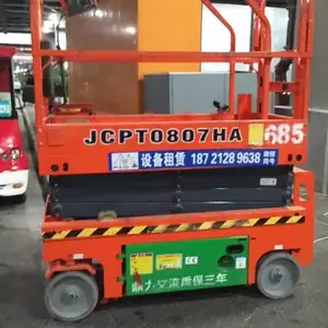 �����綯����ʽ����ƽ̨����JCPT0807HA ƽ̨�߶�6��