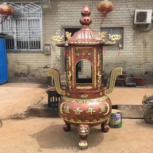 ���ü������¯ ��Ĺ������ֽ¯ ���ǹ���ֽ¯