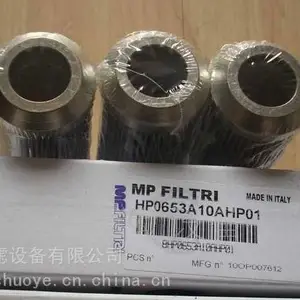 MPFILTER�����оHP0372A2***N ��ѹվ��о ������������о