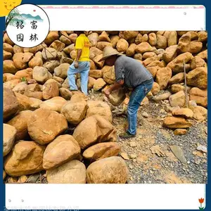 �������ʯ�쾰ʯ������ʯ��ɽʯ������ʯ԰���ڷ�