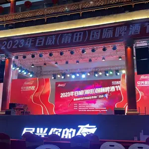 仙游舞台搭建 仙游舞台灯光音响设备出租 仙游大型晚会搭建 仙游活动舞台搭建