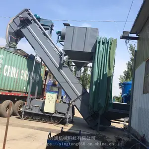 ������װ��ж�һ����޳��豸 ��װ�䵹��װ�޳����ͻ� ���װ�����ͻ�