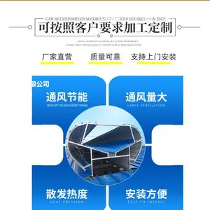 坤曜（上海）环保设备有限公司