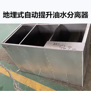 �������ˮ������ ������������ˮ����װ���޶������ͳ�