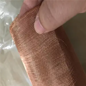 100目电子屏敝网 紫铜网 超薄散热黄铜网 过滤铜网 造纸磷铜网