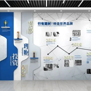 �������鱳��,������̨�,������ܴ��˾,��������������ͼֽ����װ��װ����