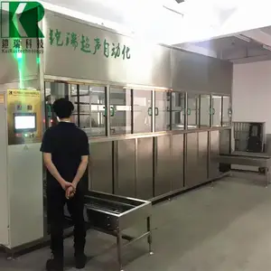 ��ҵ����ѹ������������ϴ�豸 ȫ�Զ����̼�ⳬ������ϴ��