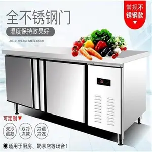 山东不锈钢双温保鲜冷藏柜 麻辣烫柜 喷雾保鲜冰台 弧形岛柜厂家直发