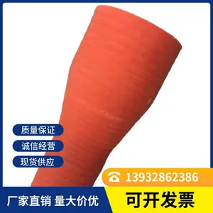 抗撕裂加厚材质变径硅胶连接管 发动机用红黑色胶管接头 来样定做