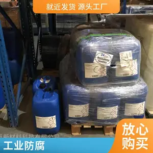 �����ֻ�Ϳ��������ʴ���Ƽ�CI-3040�����������������ب