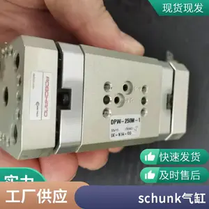 �й�ABB��ȫ������RT6 115VAC 2TLA010026R0400