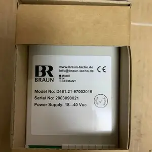 供应 Braun 隔离屏障 D461.21-97002019