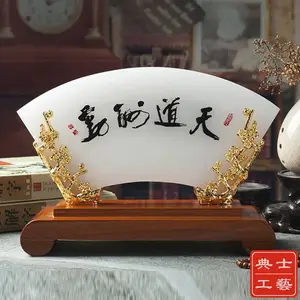 �������췽�͵ļ���Ʒ����ʯ����С��Ʒ��������