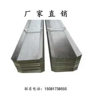 领富建筑施工预埋桥梁隧道用止水钢板300*3阴阳角钢板供应