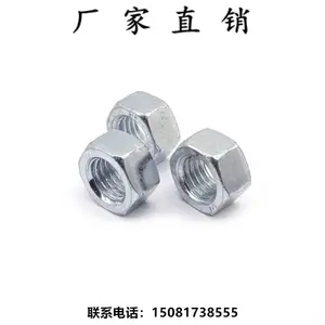 领富厂家供应镀锌六角螺母螺帽GB6170高强度外六角螺丝帽