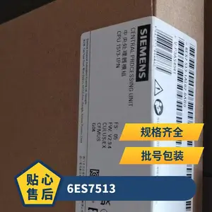 ������S7-1500 6ES7 513-1AL02-0AB0 ���봦���� ����ȫ��