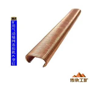 ����ê���� LKCD45ê�����۶� C�Ͷ� 330C����ê�����ۻ���