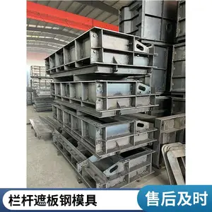 �������������ڰ��ģ�� Ԥ�Ƹ����ڰ�ģ�� ����ģ ��ģ ֧�ֶ��� ����