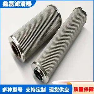 ��ʢ ��ѹ�� ѹ������������о JP0447-10 FH80250FS