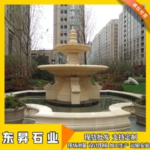 ɯ�����׻ƴ���ʯˮ�j ʯ��ˮ�� ŷʽ԰�־���ʯ����ˮ��