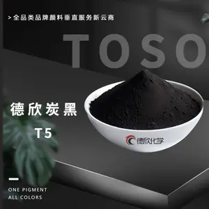 TOSOͿ�����ϴ�������̿��T5 ���� ����ζ ����ɫĸ�� ˮ����ɫ����