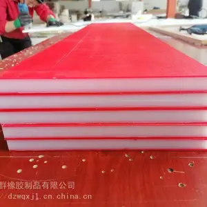 ��ɫPOM�� ������֬�� FR4�� ���Ӿ���ϩ���CNC�ӹ���̶���