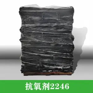 ǳɫ����ɫ����Ʒ���ø�Ч����Ⱦ�ͷ��ϼ���������2246