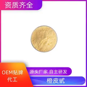 ����֦�� ���ȹ���ȡ�� ��������ԭ�� ʳƷ�� 1kg�� SC����