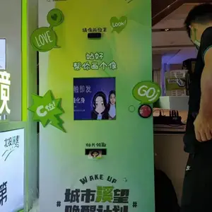 慧极光 七夕情侣拍照创意互动装置二次元漫画拍照扫码打印机租赁
