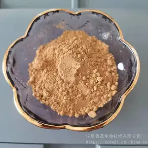 �����ȡ�� ������ܷ� ˮ�� ��𻨷� 100Ŀ ��𻨽���