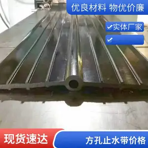 ���� ���� ����ʽ��ֹˮ�� �ֱ�ֹˮ�������ҹ����