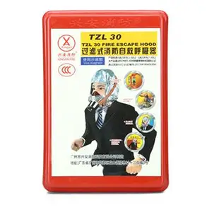 中山过滤式防烟面罩量大从优 广州市兴安消防科技供应