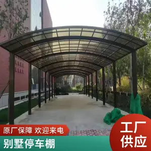 ���ﰲװ�������� С�����׮���� ��λ����ͣ���� �綯�������