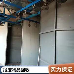 ����нӹ����Ͼ��豸���� ʳƷ�����ҵ�� ��Ʒ��Ʒ�䱦